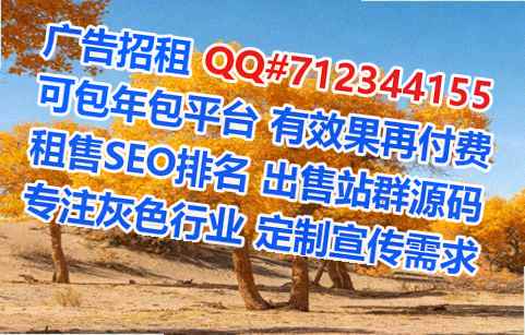 黎族代妈数码事务所
